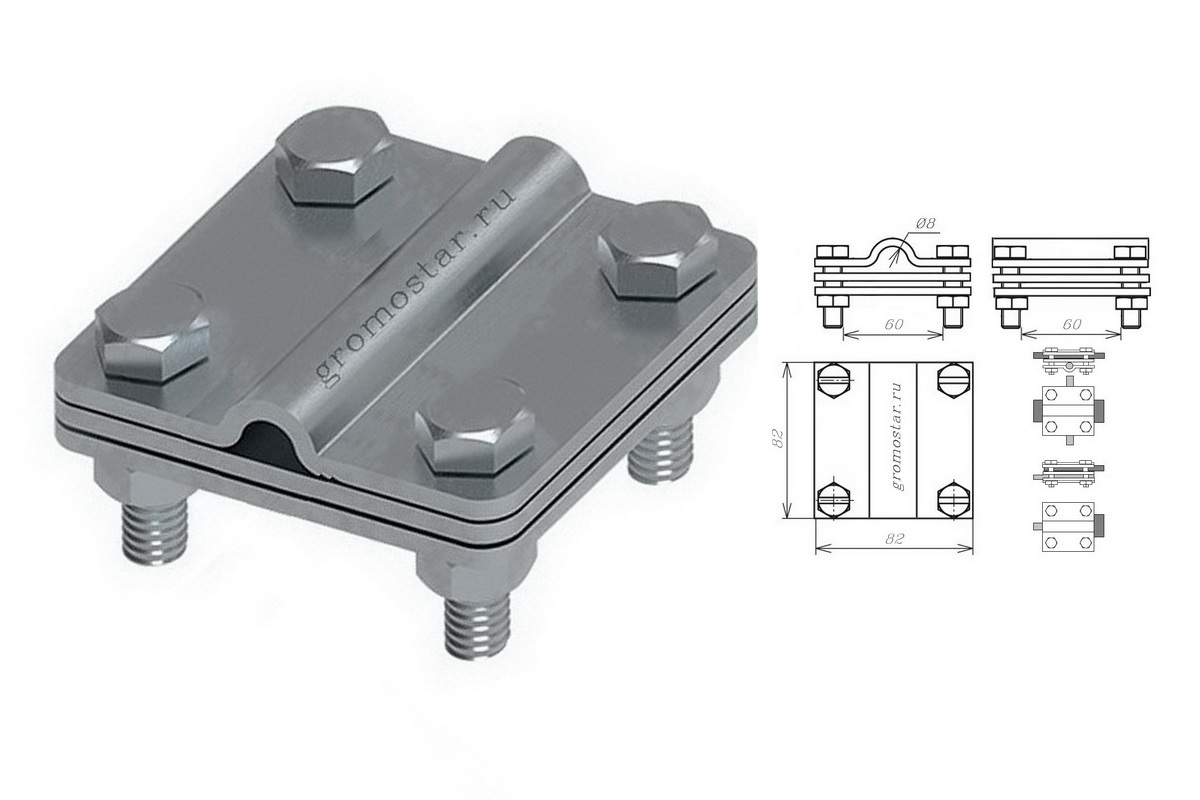 Соединитель универсальный с пластиной для проводника круглого Ø8 мм и плоского до 60 мм из алюминия