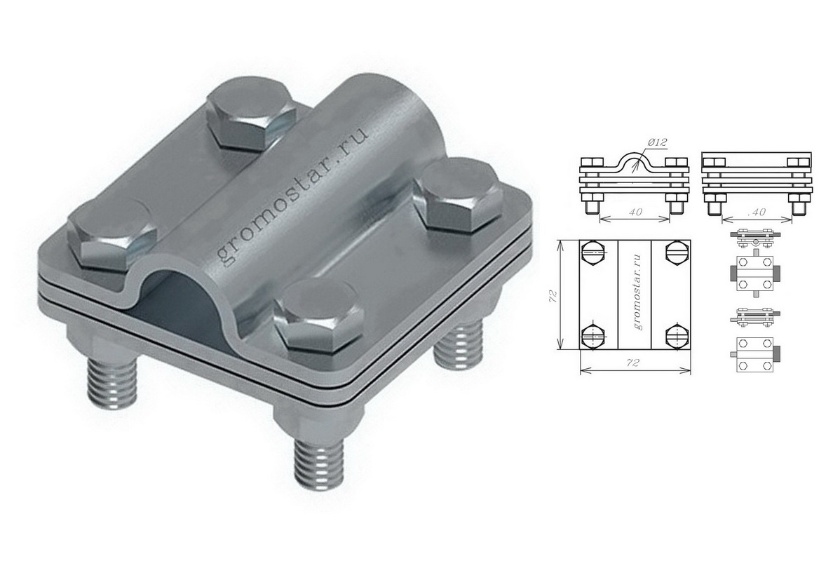Соединитель универсальный с пластиной для проводника круглого Ø12 мм и плоского до 50 мм из алюминия