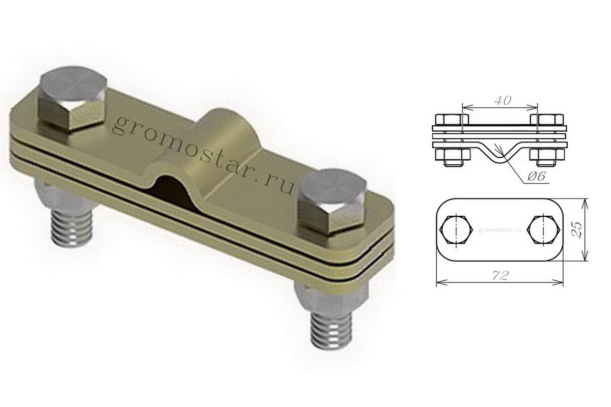 Соединитель параллельный с пластиной для проводника круглого Ø6 мм и плоского до 40 мм из латуни