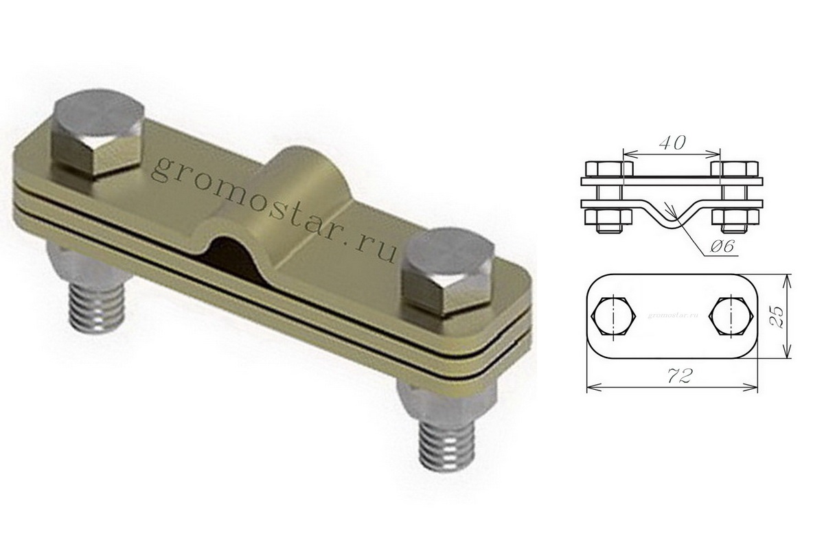 Соединитель параллельный для проводника круглого Ø6 мм и плоского до 40 мм из латуни