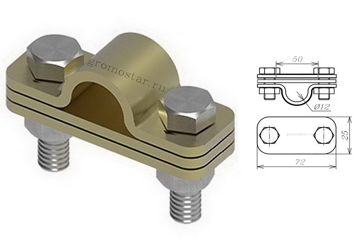 Соединитель параллельный с пластиной для проводника круглого Ø12 мм и плоского до 50 мм из латуни