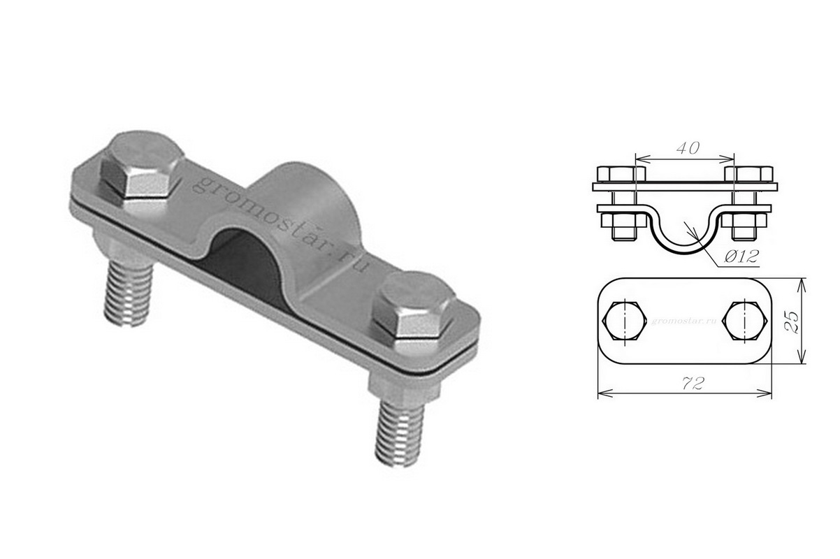 Соединитель параллельный для проводника круглого Ø12 мм и плоского до 40 мм из алюминия