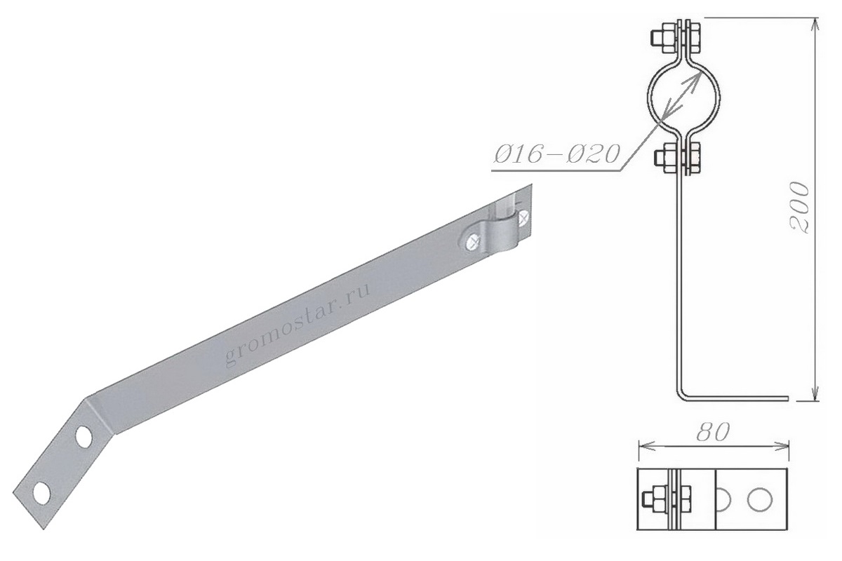 Крепление на стену Г-образное для молниеприёмника Ø16-Ø20 мм. Расстояние от стены 200 мм.