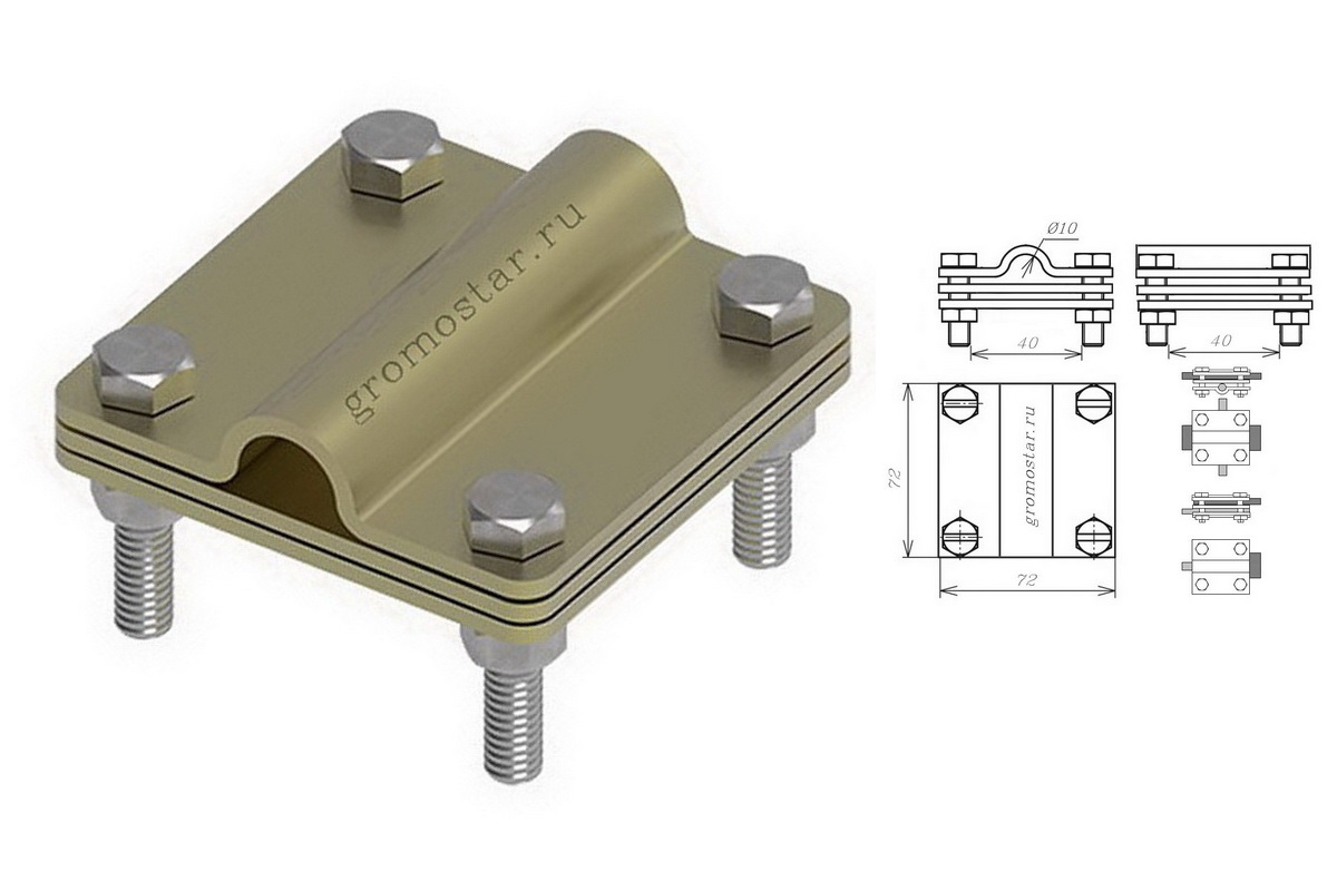Соединитель универсальный с пластиной для проводника круглого Ø10 мм и плоского до 40 мм из латуни