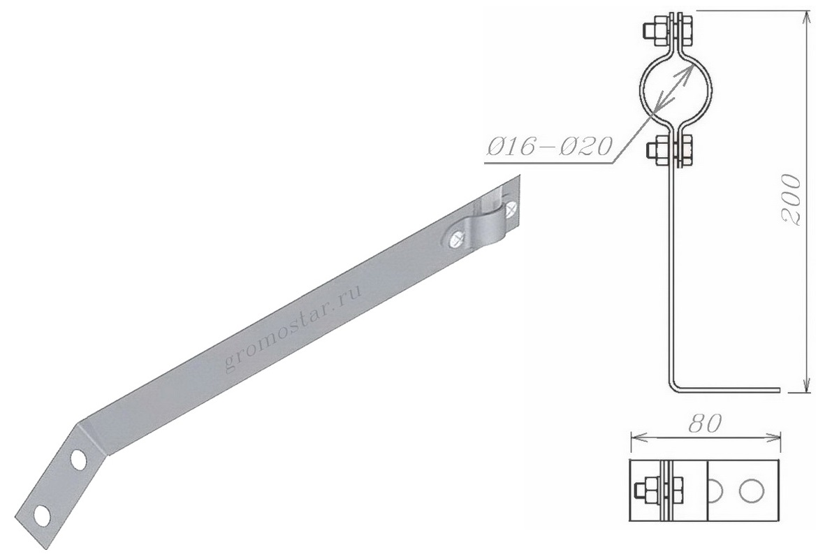 Крепление на стену Г-образное для мачты Ø28-Ø40 мм. Расстояние от стены 200 мм.