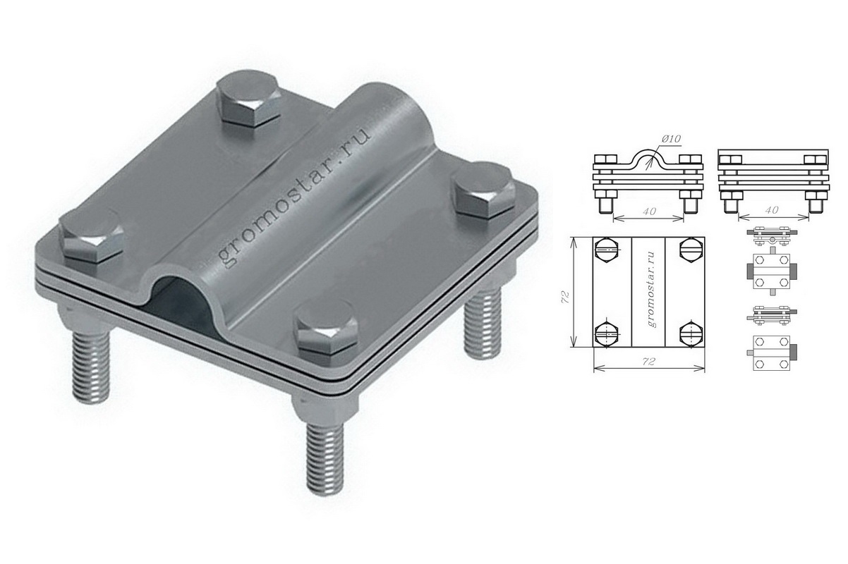 Соединитель универсальный с пластиной для проводника круглого Ø10 мм и плоского до 40 мм из алюминия