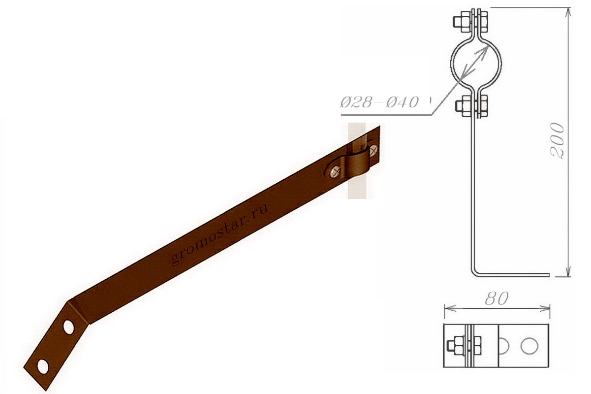 Крепление на стену Г-образное для мачты Ø28-Ø40 мм. Расстояние от стены 200 мм. из окрашенной оцинкованной стали