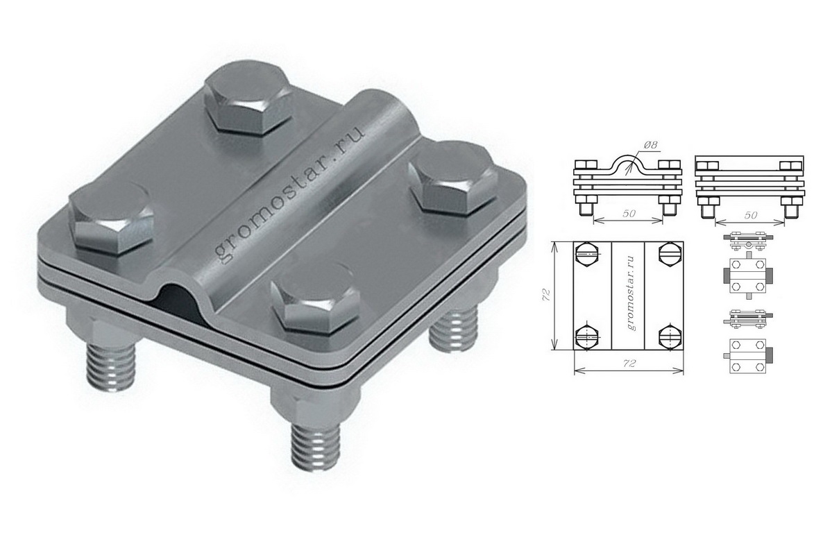 Соединитель универсальный с пластиной для проводника круглого Ø8 мм и плоского до 50 мм из алюминия