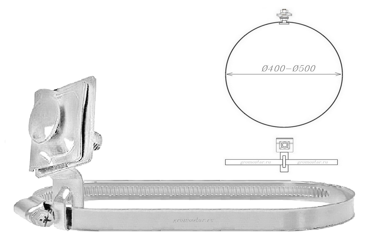 Универсальный держатель для труб Ø400-Ø500 мм из алюминия