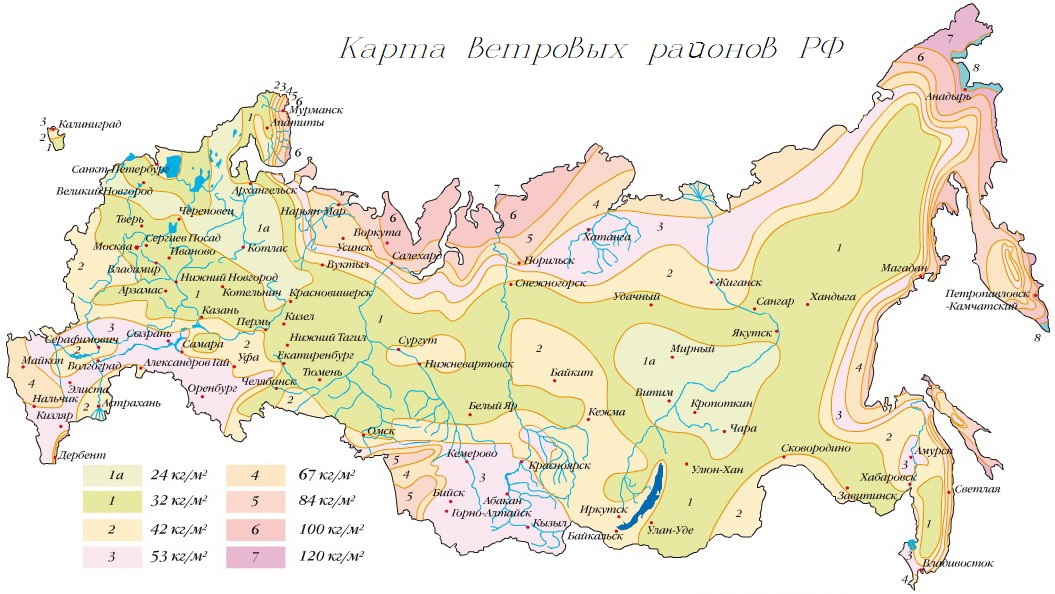 Карта ветровых районов РФ