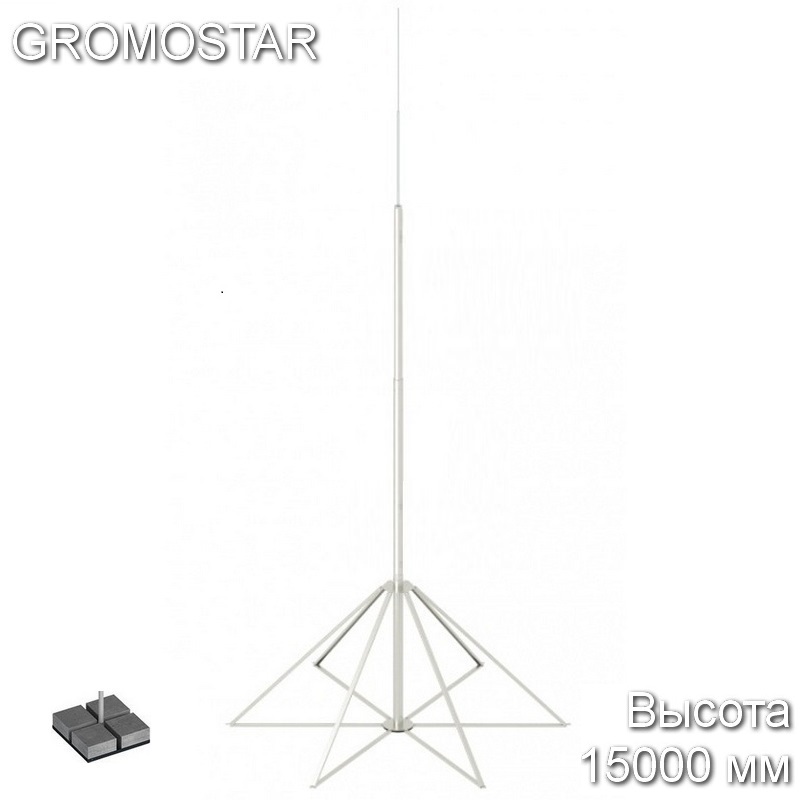Молниеприёмная мачта 15 метров на плоскую кровлю с рамкой для бетонных плит
