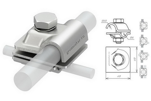 Соединитель универсальный для проволоки Ø6 и Ø10 мм из алюминия
