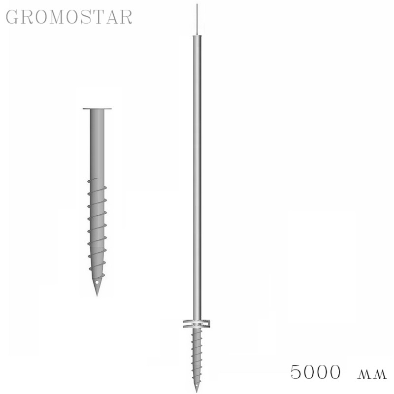 Отдельно стоящая молниеприемная мачта 5 метров на свае с откидным креплением для ручной установки