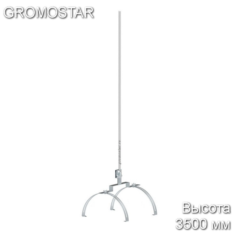 Молниеприёмник на круглый конёк 3,5 метра