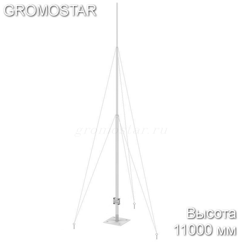 Молниеприёмная мачта на растяжках 11 метров