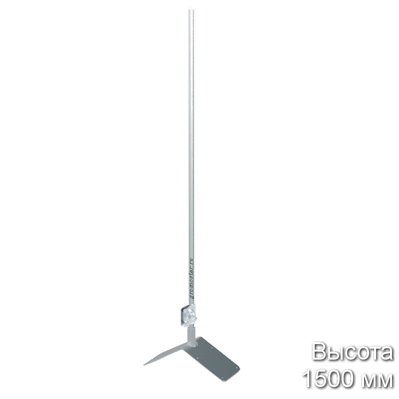 Молниеприемник коньковый с угловым зажимом, 1500 мм