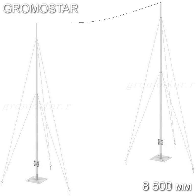 Мачта 8,5 метров для тросового молниеприёмника на растяжках