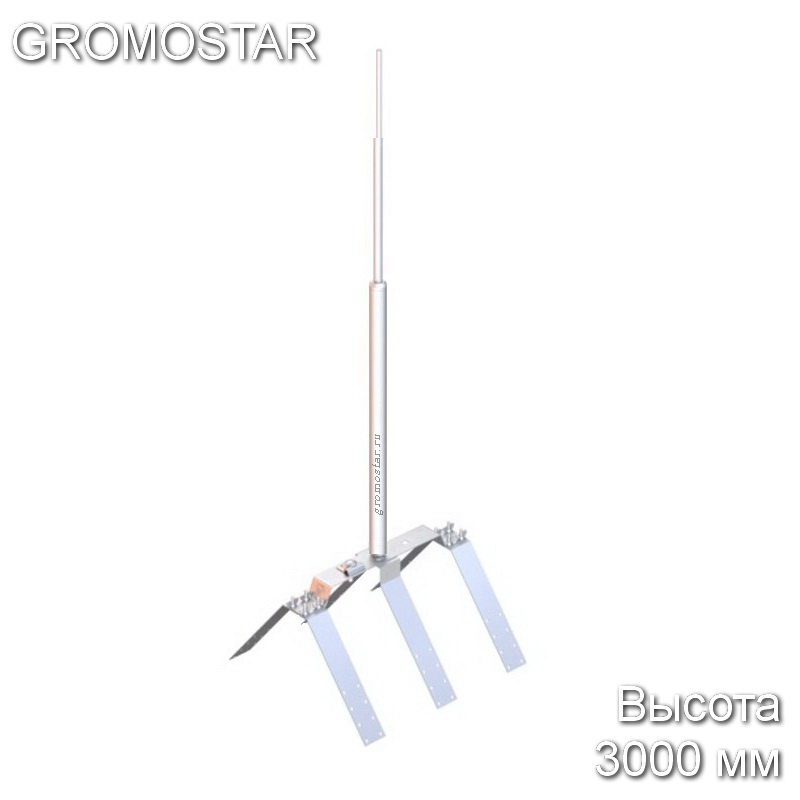 Молниеприёмник на прямой конёк 3 метра