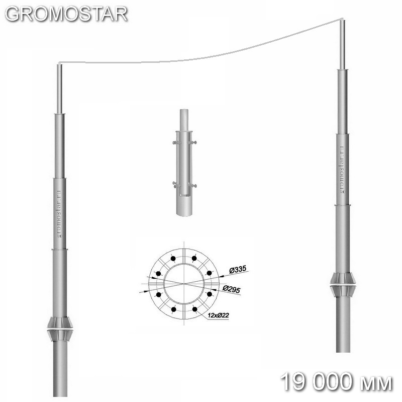 Мачта 19 метров для тросового молниеприёмника с закладной на грунт