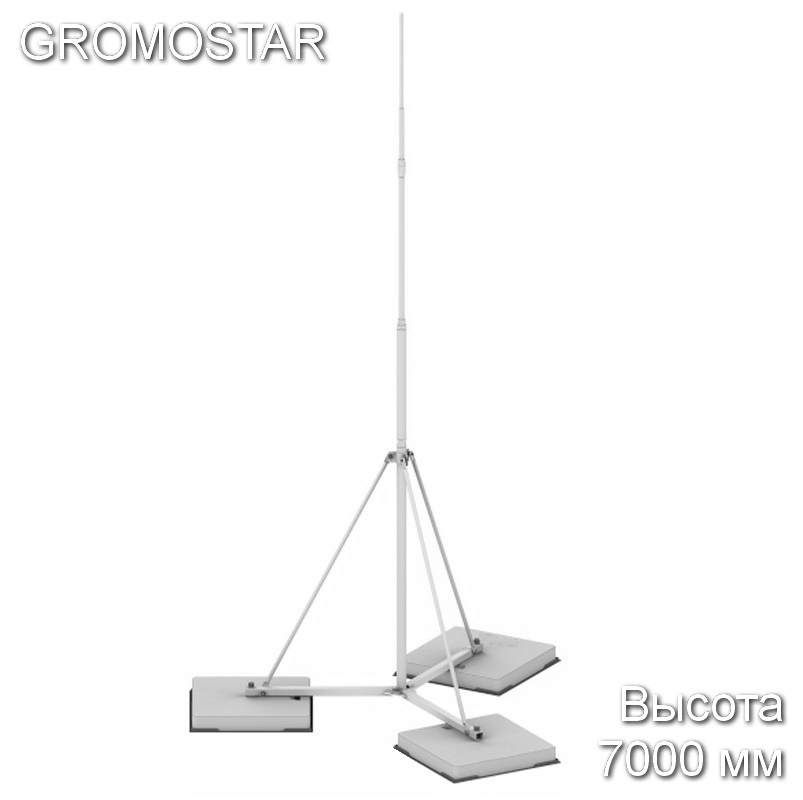 Молниеприемная мачта с креплением на плоскую кровлю 7 метров
