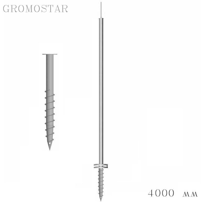Отдельно стоящая молниеприемная мачта 4 метров на свае с откидным креплением для ручной установки