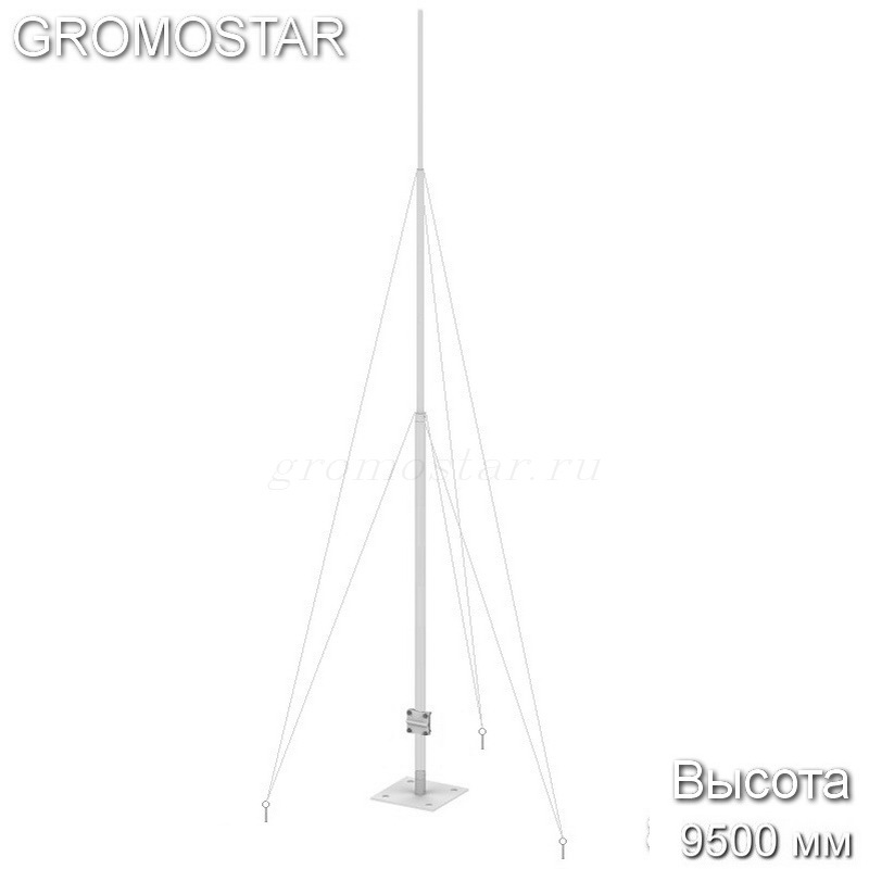 Молниеприёмная мачта на растяжках 9,5 метров